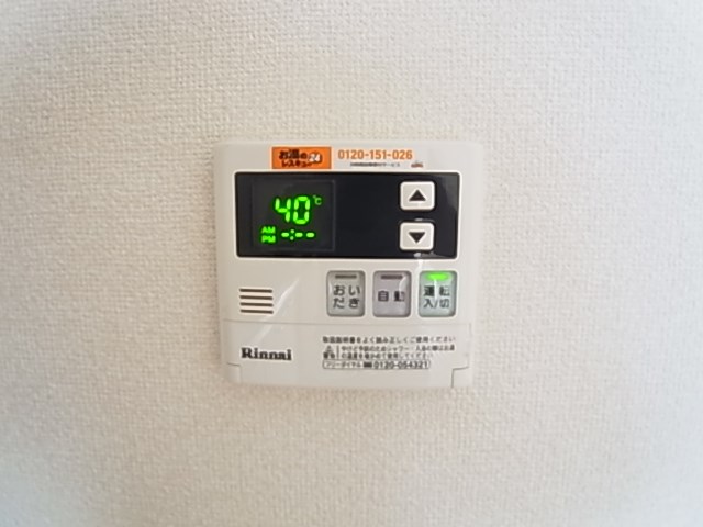 シティーハイツ青井 その他18
