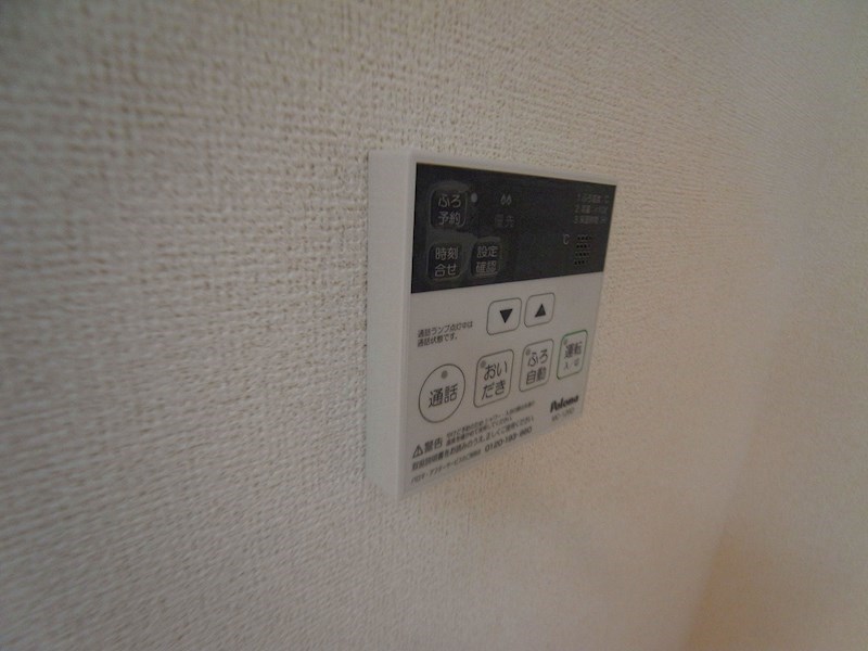 ボン　シャンス その他20