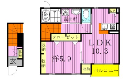 シャイン・ヒルズⅥ 201号室 間取り
