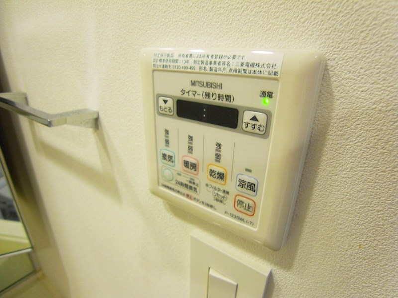 ザ・カシワ拾番 その他9