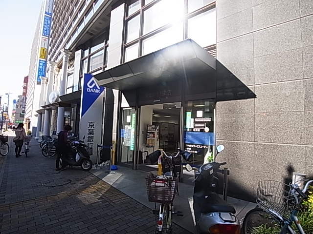 ザ・カシワ拾番 周辺画像8