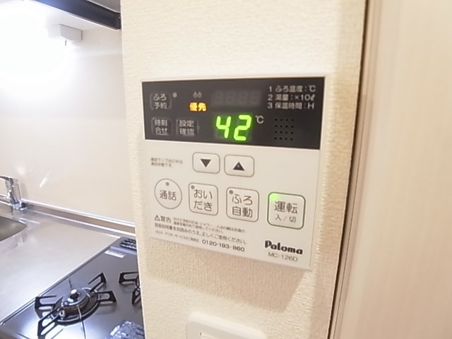 ソラティオフォンテ その他11