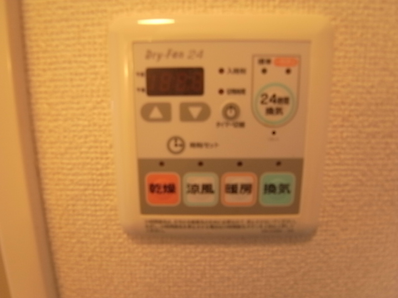 ユノディエール その他9