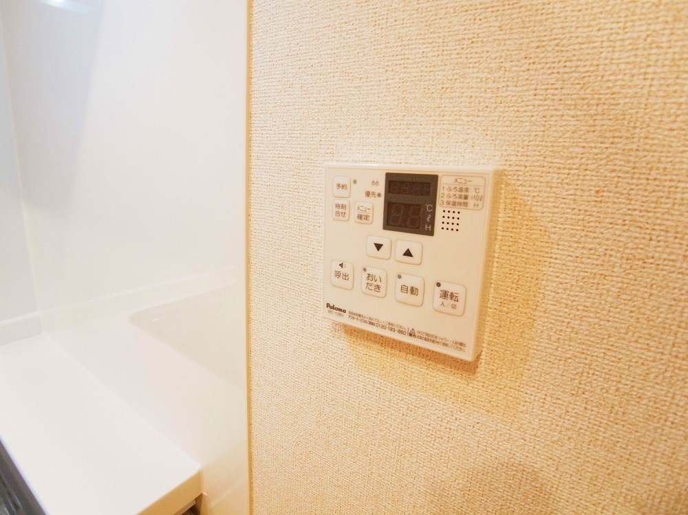 S・Brisa（エス・ブリッサ）  その他20