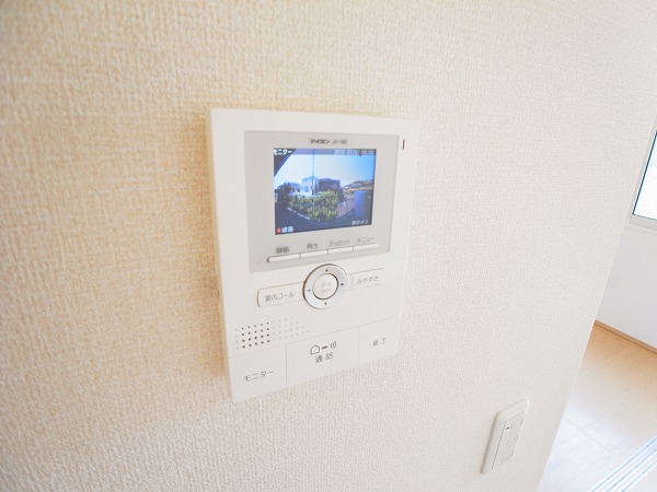 グリーンエシカル その他4