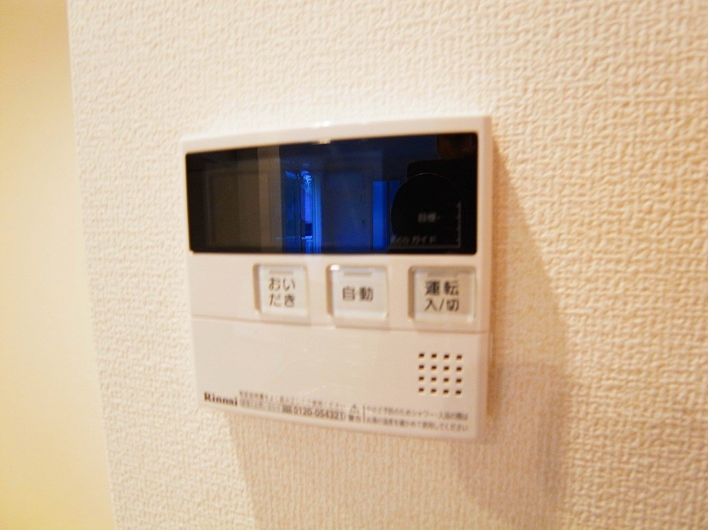 シャルム・ｙ その他14