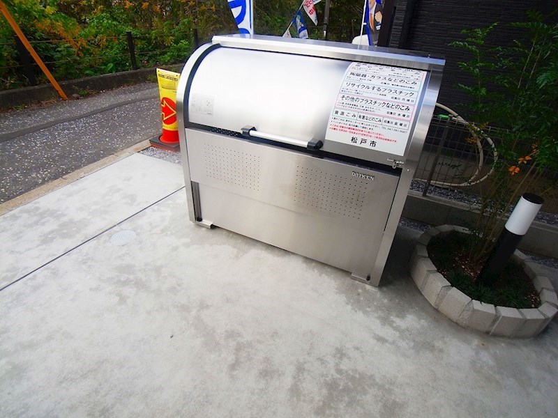 CRASTINE西馬橋1丁目 その他外観2