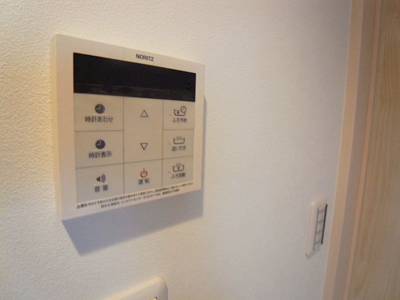 CRASTINE西馬橋1丁目 その他23