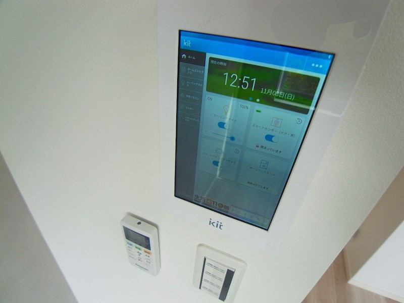 CRASTINE西馬橋1丁目 その他24