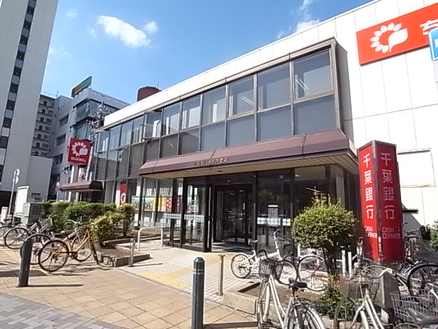 クレメント・リヴァーA棟 周辺画像7