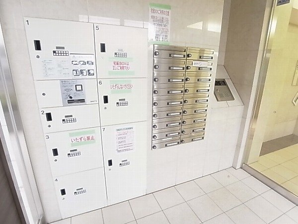 おおたかの森グラナリー その他外観5