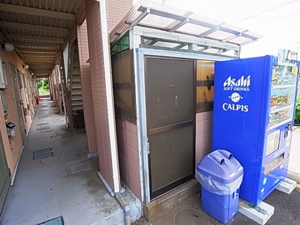 パルサイエンス その他外観4