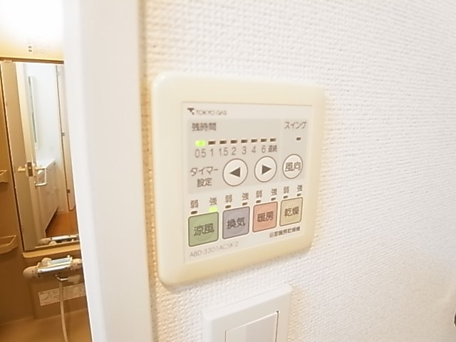 Ｍａｉｓｏｎ　Ｂｌａｎｃ その他12