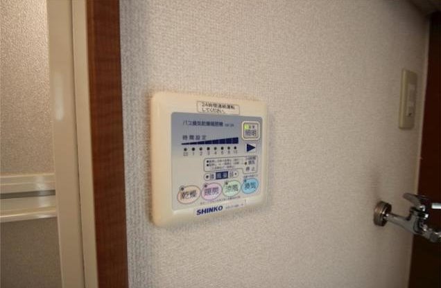 メインシティガーデン　アゼリア その他設備