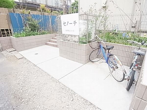 セノーテ その他外観6