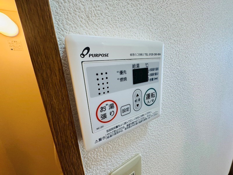 MARECAGE柏～マルカージュカシワ～ その他5