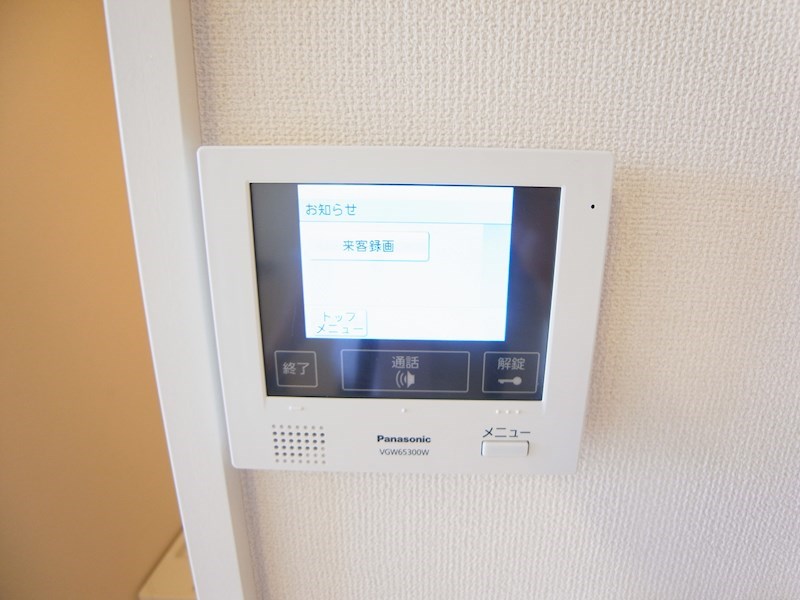 ＫＭＧ その他4