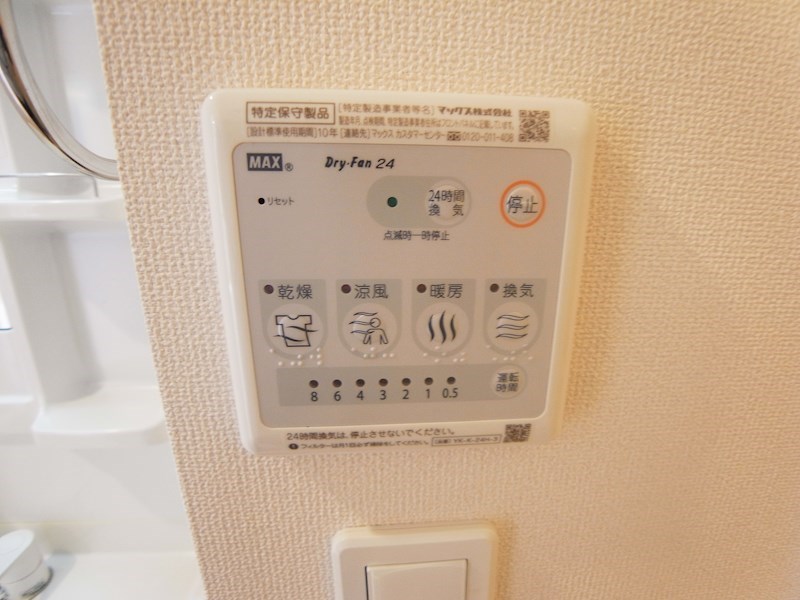 ＫＭＧ その他10