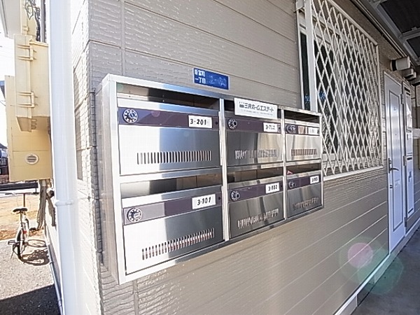 メゾネットプラザ南柏３号棟 その他外観4