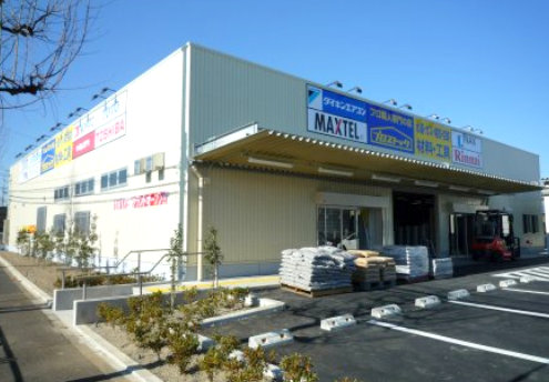 メゾネットプラザ南柏３号棟 周辺画像3