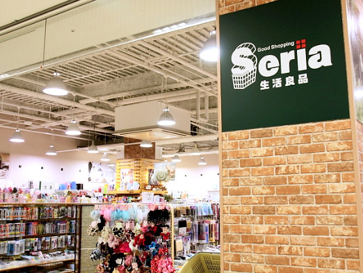 メゾネットプラザ南柏３号棟 周辺画像8