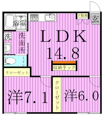 中峠ハイツＢ１  201号室 間取り