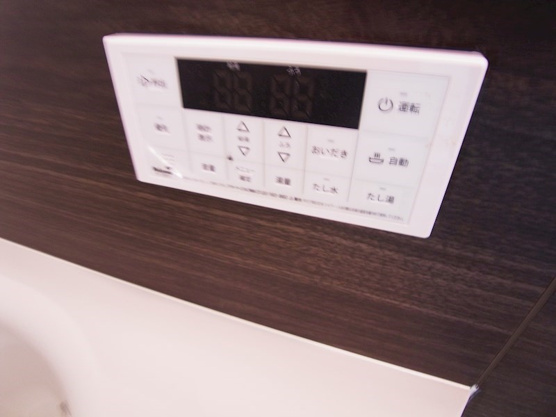 中峠ハイツＢ１  その他9