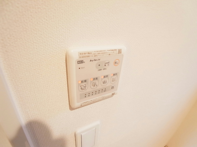 オリオン その他5