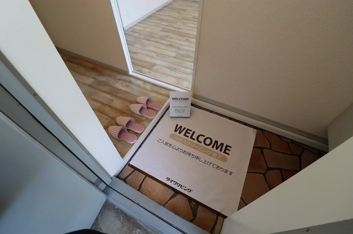 グランディール その他10