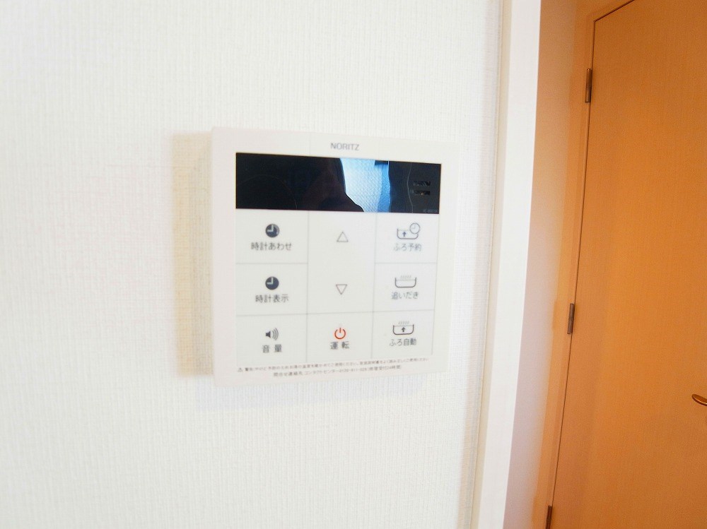 Ａ８ その他20