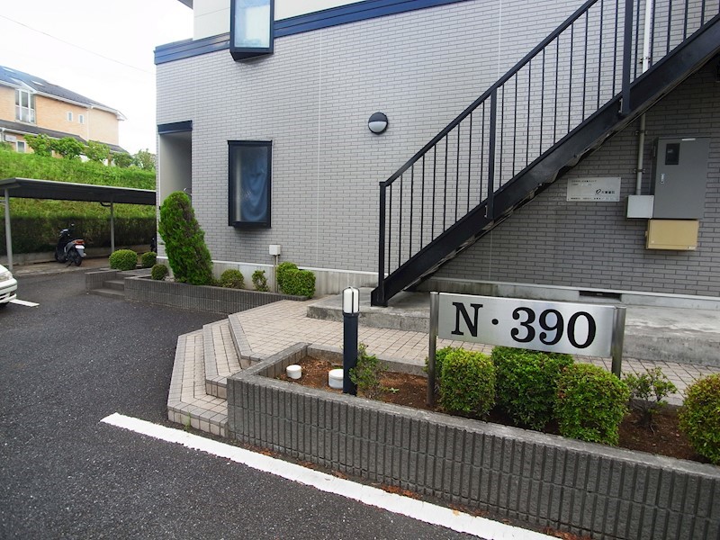 Ｎ・３９０ その他外観1