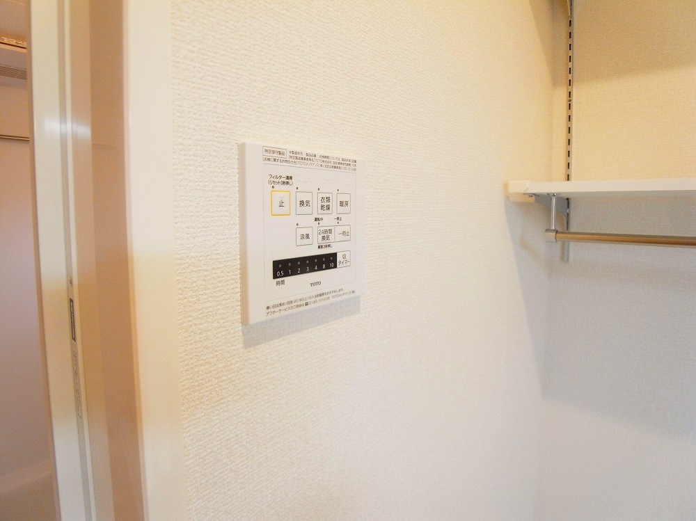 メルベージュ　Ⅰ その他6