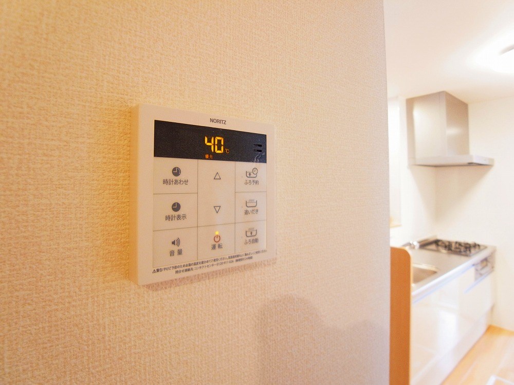 メルベージュ　Ⅰ その他12