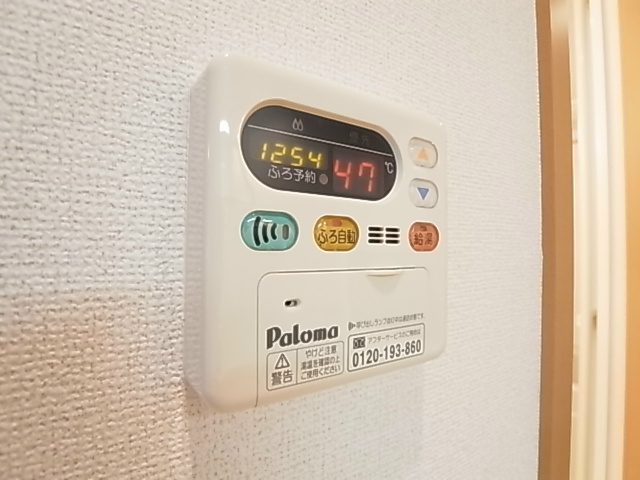 ルシェルブルー その他5