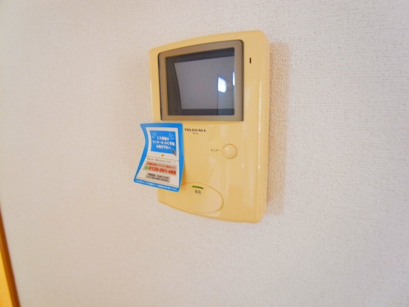 セイバリー その他3