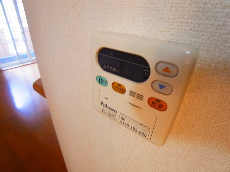 セイバリー その他21