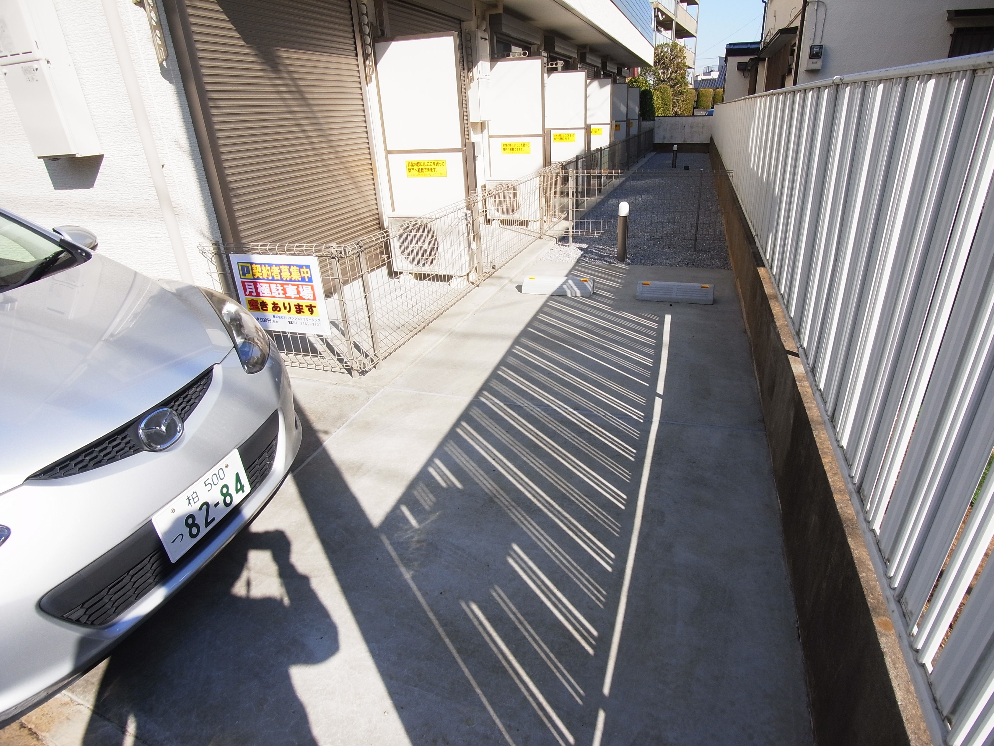 フラット柏 その他外観2