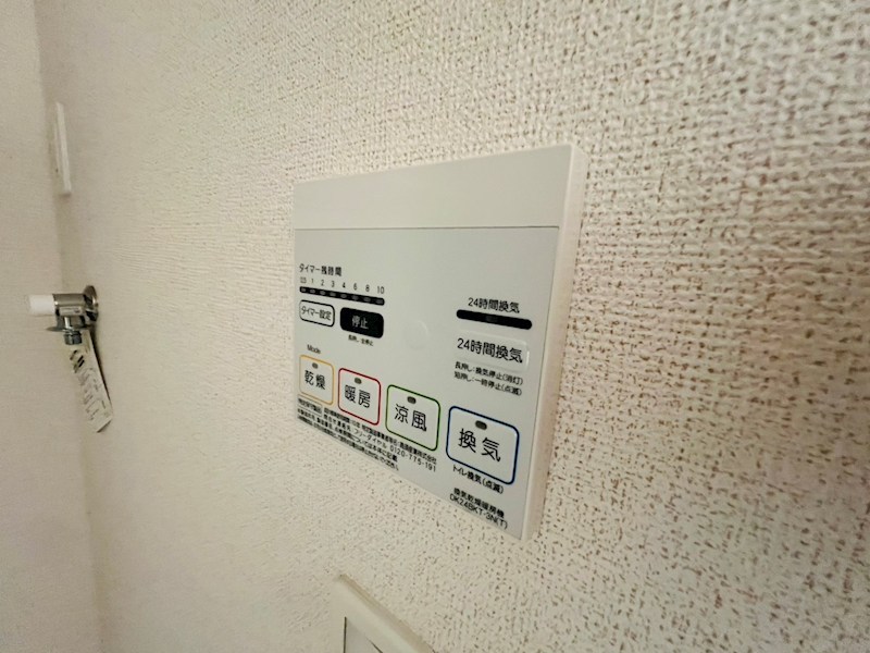 ウエスト　パーク その他42