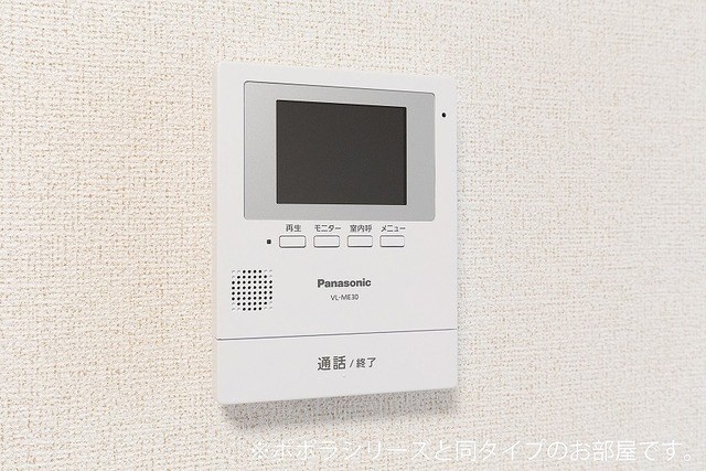 サンライズＭⅡ その他4