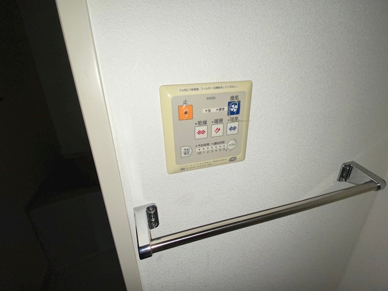 レジーナアムール壱番館 その他15