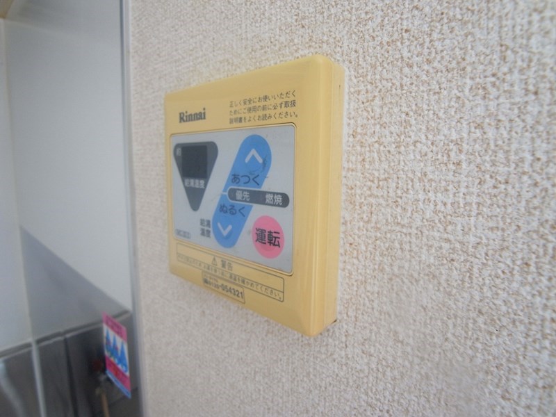 フィオーレ岡名 その他6