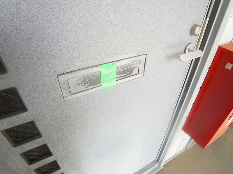 フィオーレ岡名 その他12