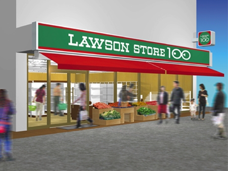 グランブルー 周辺画像7