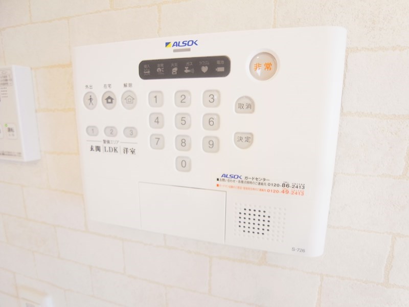 HANABUSAⅢ その他5