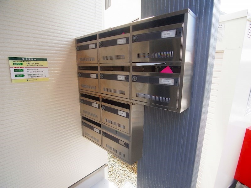 ビフォルテさくら通り その他外観6