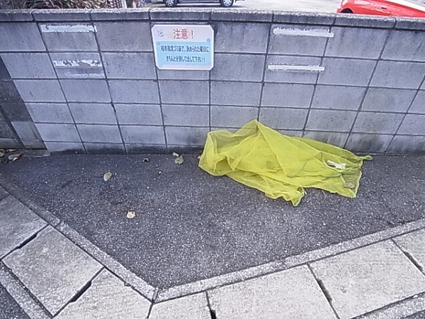 エクセル その他外観5