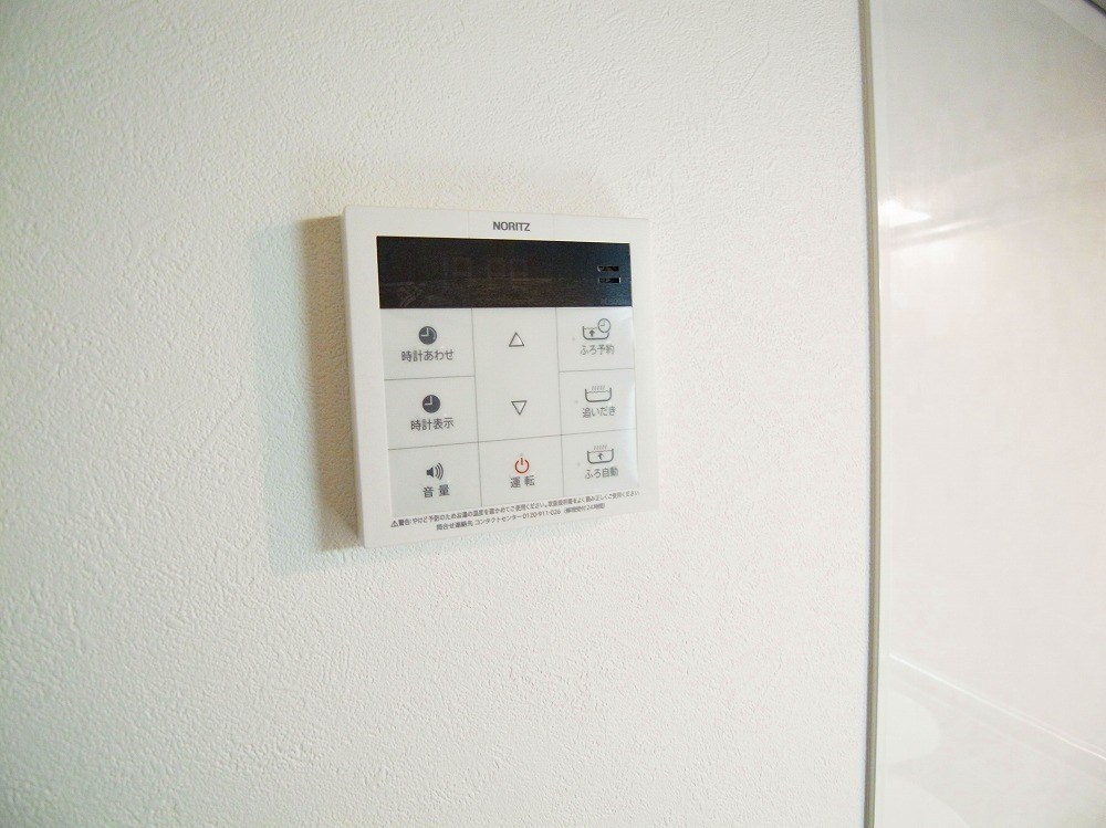 メゾン桜通り  その他5