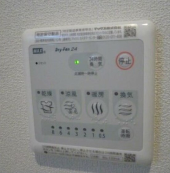 プライムクレスト　 その他