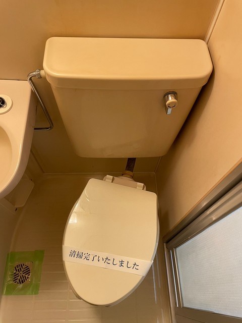 ベルトピア松戸第08 その他1