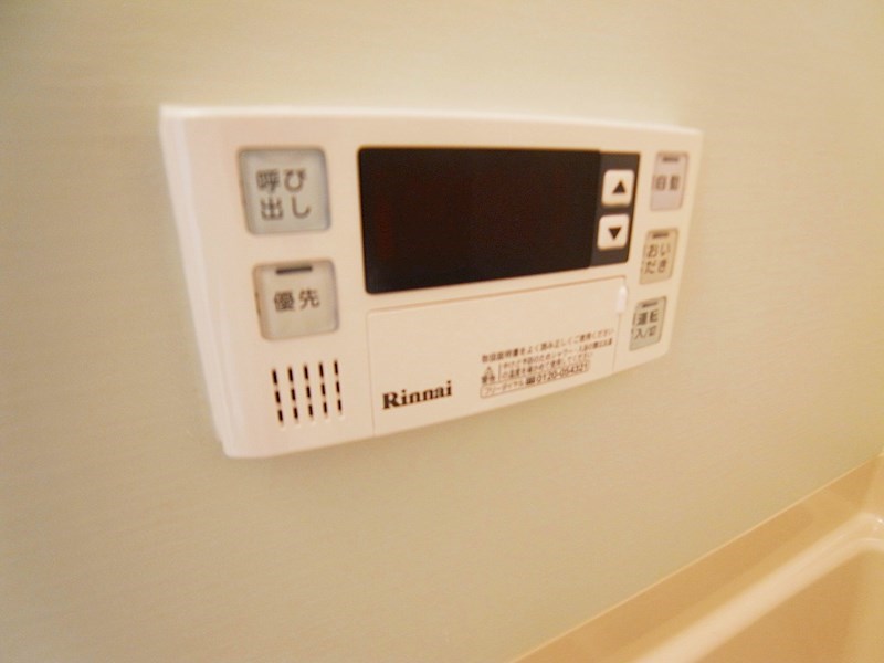 メルディア松戸 その他10